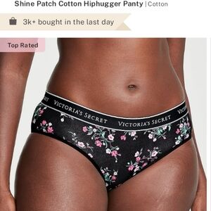 VS HIPSTER/HIPHUGGER PANTY